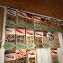 백년초밥 | 부평 초밥 맛집 '백년초밥' 웨이팅 2시간 가치가 있을까? 솔직후기