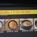 삼양금돼지 이미지