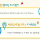 동성유통 이미지