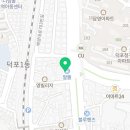 스타트업디테일링멀티샵
