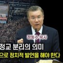 다정교 이미지