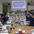 마산초등학교 이미지