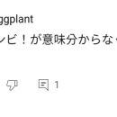 일본어과외 이미지