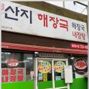 카카오 이미지