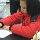 함양교육지원청 이미지