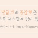 시립남매어린이집