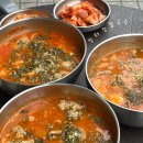 다모아수산 - 수영구 수영성로 34 | 장터장칼국수 | 양양시장에 위치한 장칼국수 맛집 (애견 동반 야외 테이블 이용)