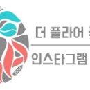 부모가 도와주는 자기주도학습 이미지