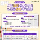 금약국 이미지