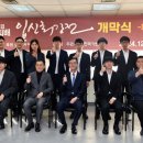 대진식품 이미지