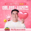 ㈜라인렌트카 이미지