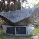 유가사 입구 이미지