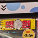 샤이홀딩스 이미지