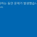 그냥PC 이미지
