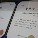 CS자동차공업사 이미지