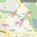 에스엘프라자 이미지