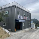 장미산 농장 이미지