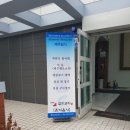 성북동섭지코지 이미지