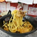 신길동 매운 짬뽕 이미지
