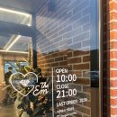 공단길 | 충주카페 뷰맛집, 풍동 대형 베이커리카페 더젬 후기