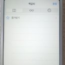 책즐겨찾기 이미지