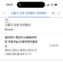 스시카야