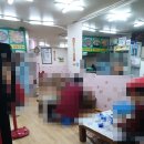 지지전골마당