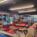 오투바디웍스 네이버블로그