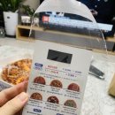 호미스피자고잔 이미지