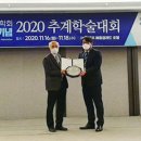 한국풍력에너지