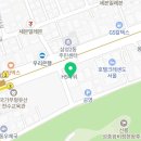 세의영컨설팅