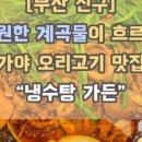마르지모크 이미지