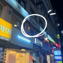 밀라네제대구 | 분당 서현동 잔나비 피자맛집 돈파스타 나폴리피자 만족 후기