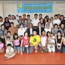 국제결혼문화원 이미지