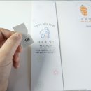 도르멍제주몰 이미지