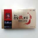 금산흑삼조합