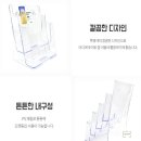 대일 쇼핑하우