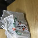 오산 장충동왕족발 오산본점 / 보쌈 / 막국수