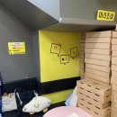 가마로강정 올림픽성내점 이미지