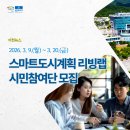 (주)동림티엔에스