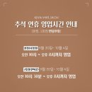 케빈헤어 이미지