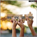 잠원동 미래빌딩 이미지