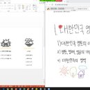 (주)네오랩 이미지