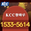 해룡면 상삼출장소 이미지