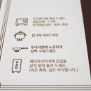 떡백화점 이미지