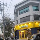 빽다방인천관교한신점