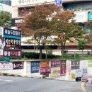 박흥철치과의원 이미지