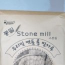 우리제과제빵 협동조합 이미지