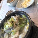 동해안 동태찜 이미지