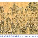 우리그림 한국화 이미지